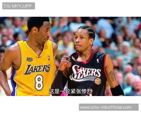 艾弗森心目中理想的四大合作球员名单揭晓 艾弗森心目中理想的四大合作球员名单揭晓