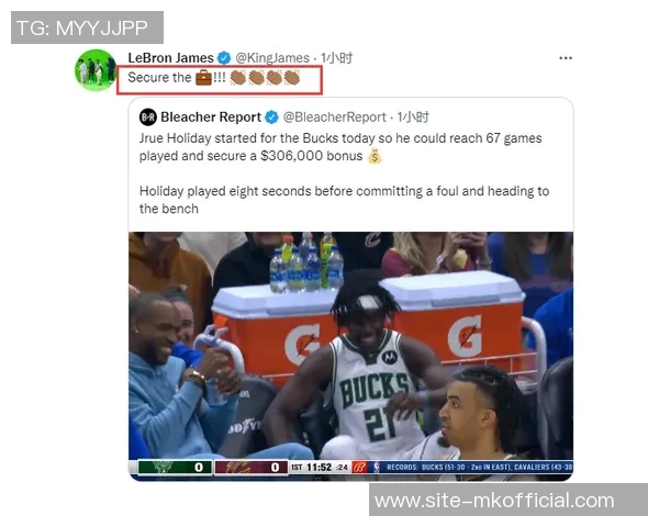 雷刺魔尼获奖金21万湖热等四队止步53万106万到手引发热议